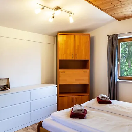 Haus Auner 4 Апартаменты